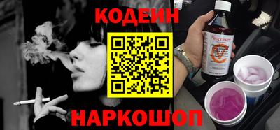 меф VHQ Усть-Илимск