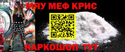 тгк Усть-Джегута