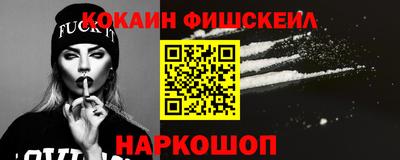 бутират Чебоксары