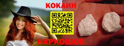 каннабис Чапаевск