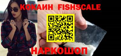 каннабис Чапаевск