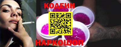 сатива Чебаркуль