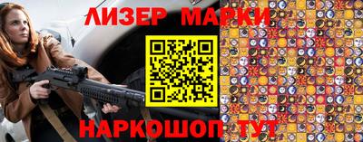 бутират Чебоксары