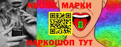 тгк Усть-Джегута