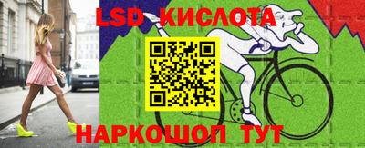 бошки Уссурийск