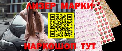 меф VHQ Усть-Илимск