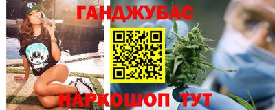 тгк Усть-Джегута