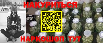 тгк Усть-Джегута