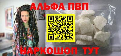 бутират Чебоксары