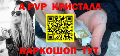 тгк Усть-Джегута