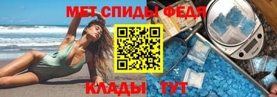 бошки Уссурийск