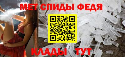 каннабис Чапаевск