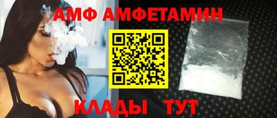 бошки Уссурийск
