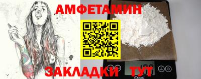 каннабис Чапаевск