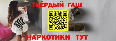 меф VHQ Усть-Илимск