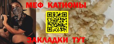 каннабис Чапаевск